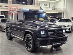 مرسيدس بنز G-Class